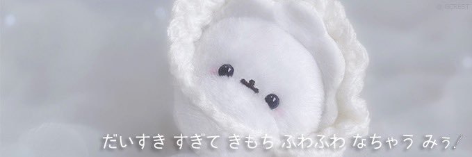 口虚 banner