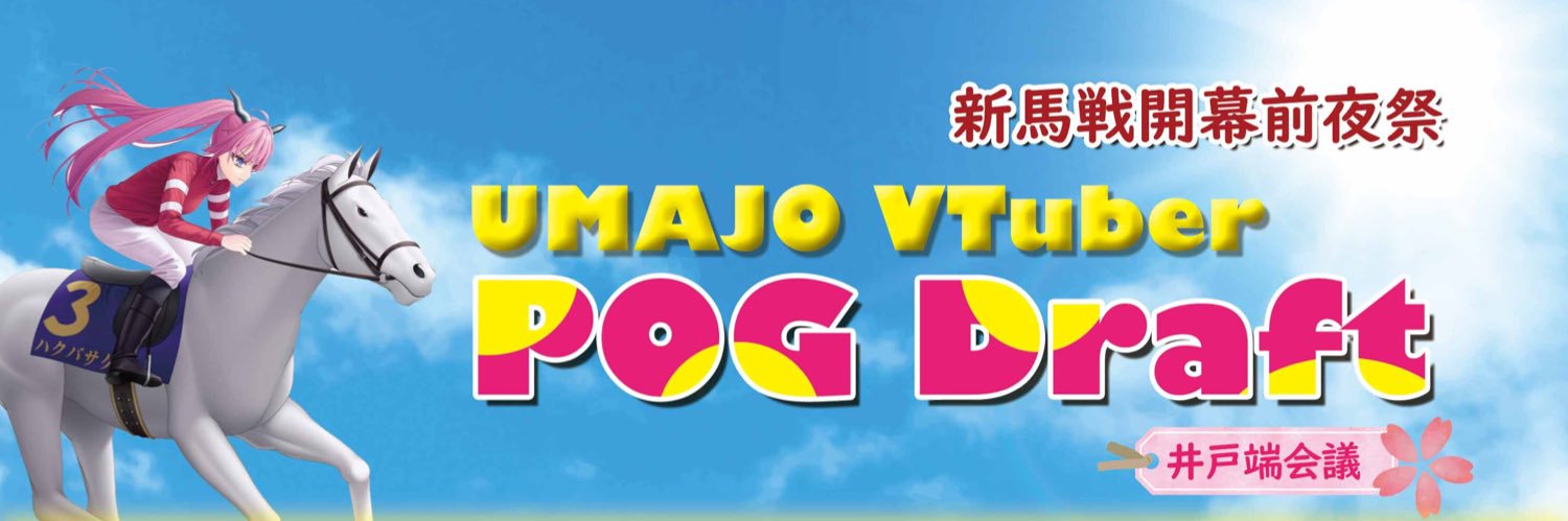フットサル好き_404 banner
