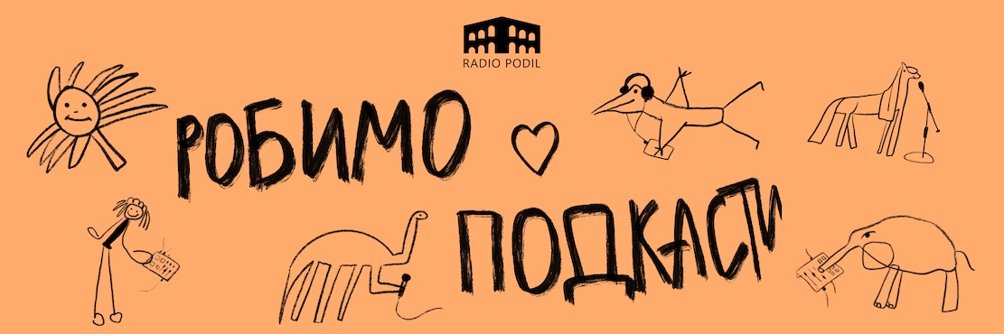 RadioPodil's profile banner image