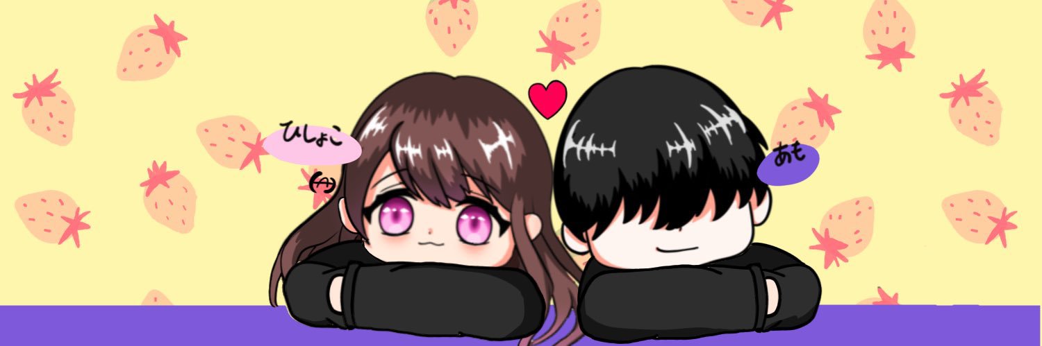 hishok_ond's profile banner image