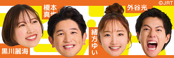 gojical_jrt Profile Banner