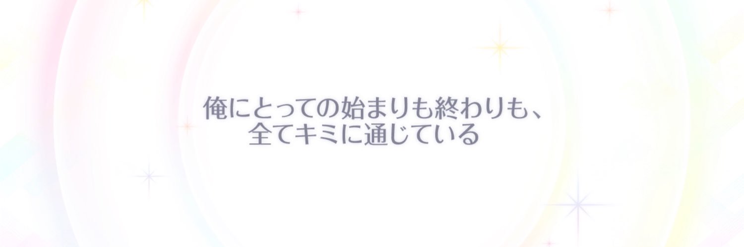 1tx_xh3's profile banner image