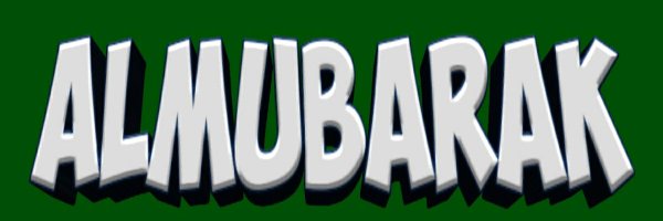 Almubarak_MD Profile Banner