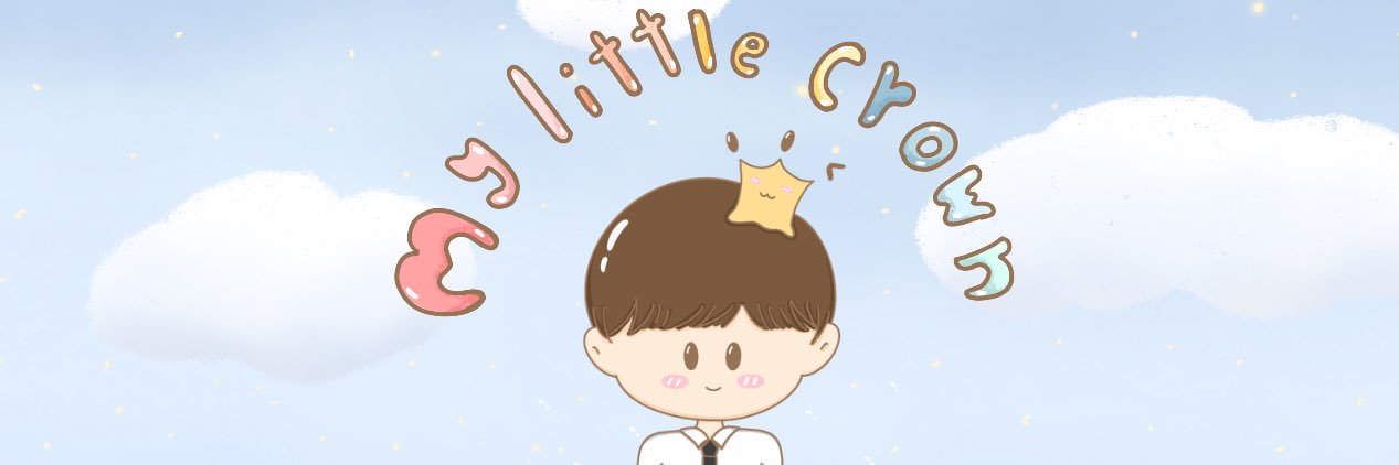 My Little Crown banner