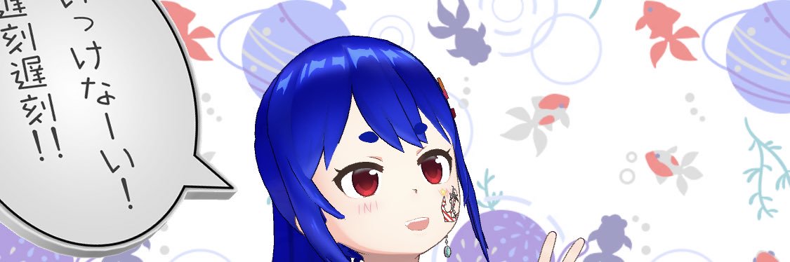 不安定さん☕️ banner