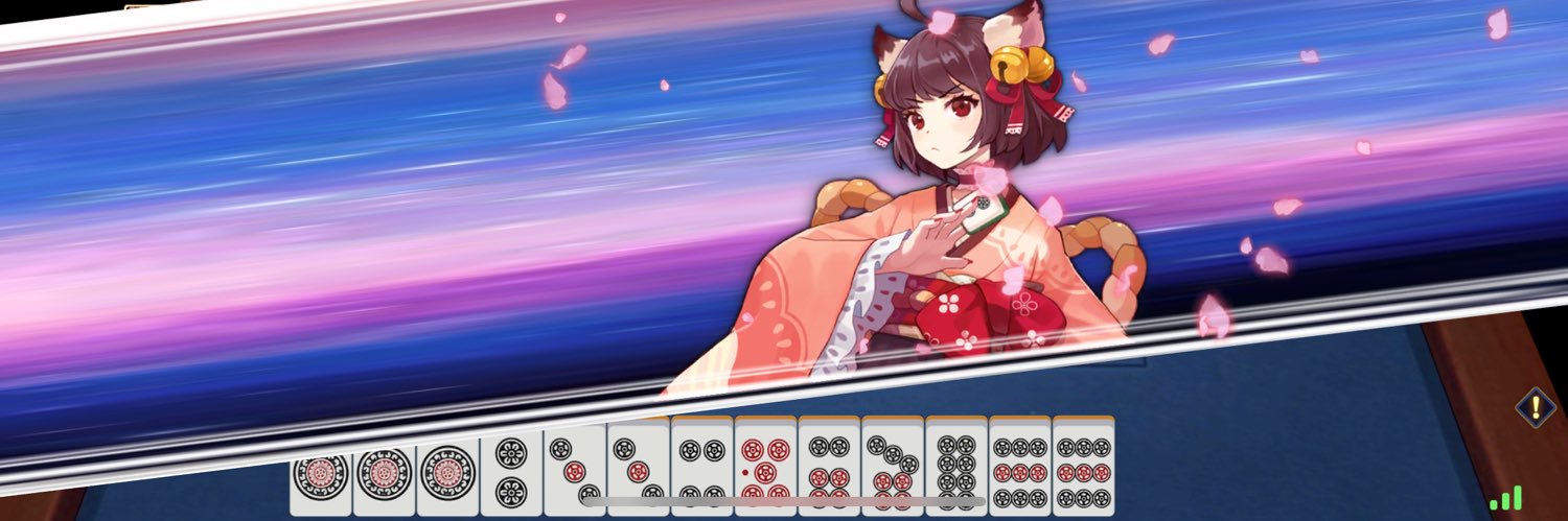 taberemasen526's profile banner image