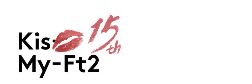 💋 banner