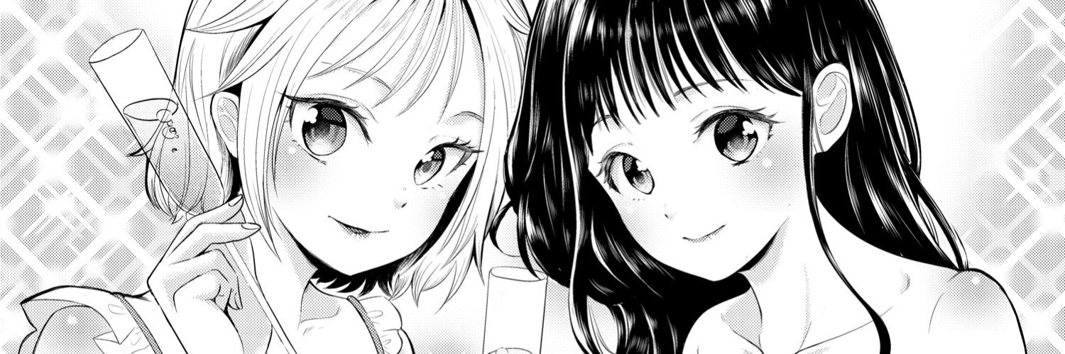 ゐなり@『ふたキャバ！』7/28単行本発売！'s banner