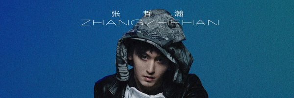 MarkRuna Profile Banner