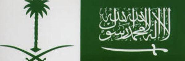 vipmsg12 Profile Banner