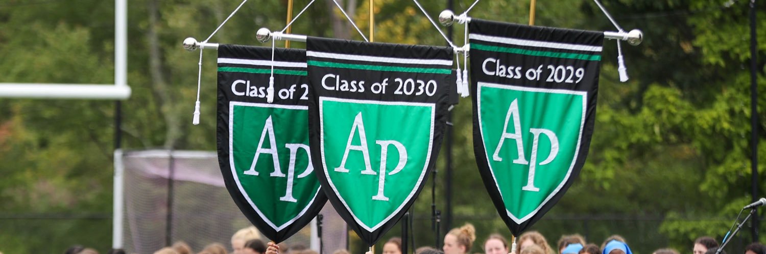 Austin Prep Middle School's banner