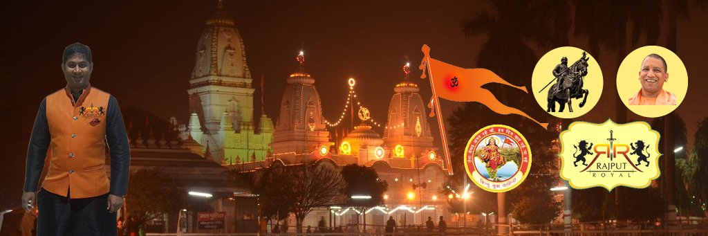 devepratapsingh's profile banner image