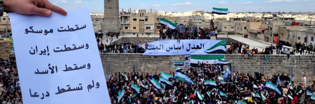 لين المصري 🇸🇾's banner