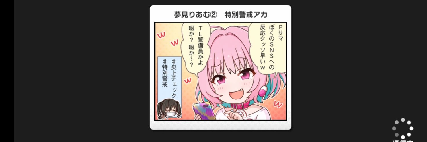 kingdaikon's profile banner image