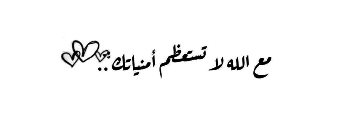 fasi__t's profile banner image