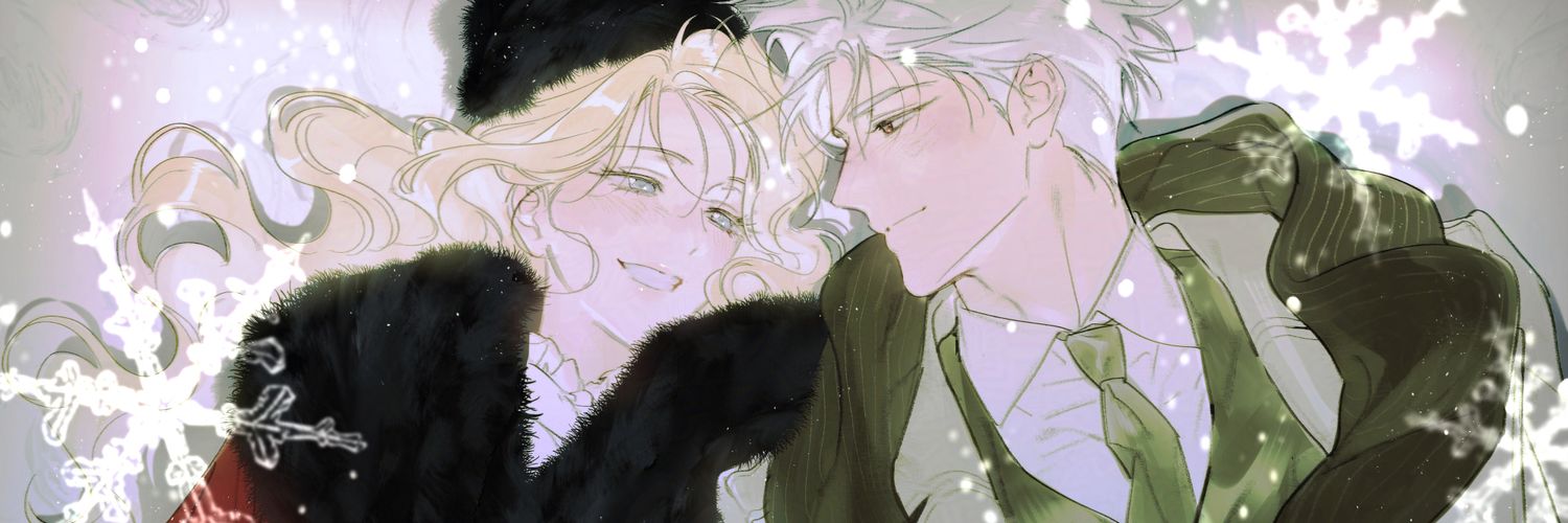 pye ☆ banner