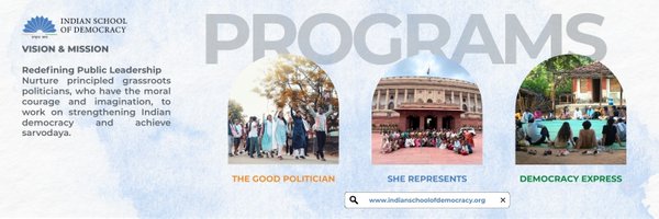 isd2047 Profile Banner