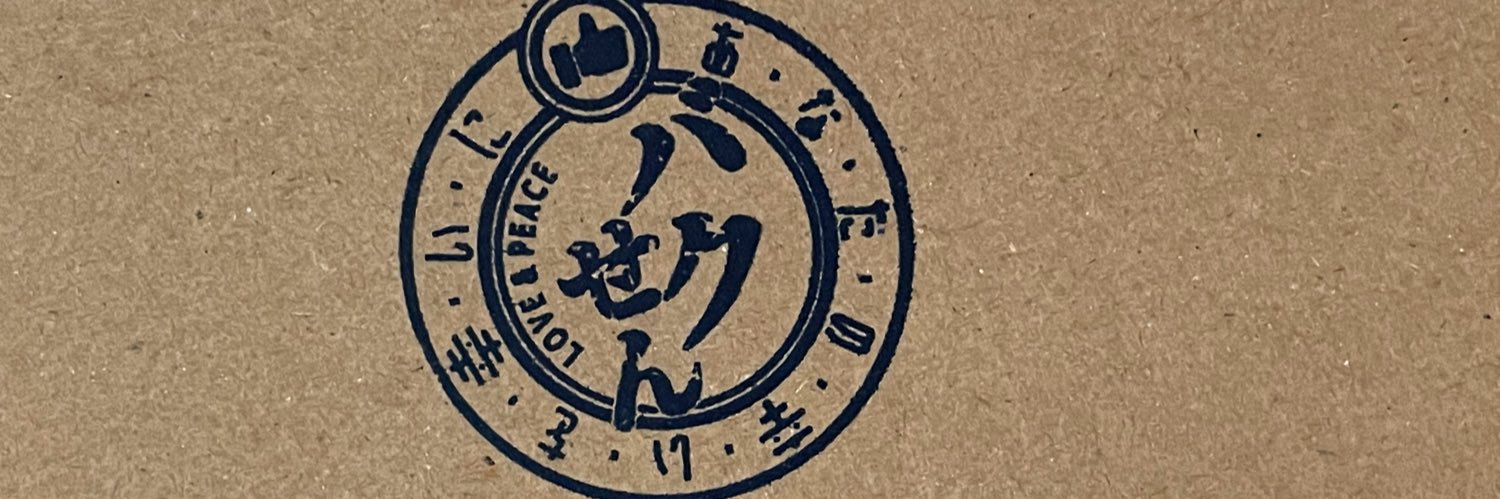 バク@ 精神科医's banner