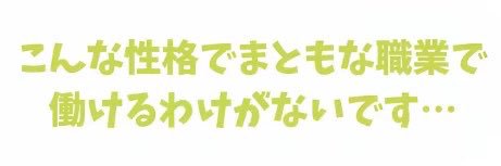 Death_Vo's profile banner image