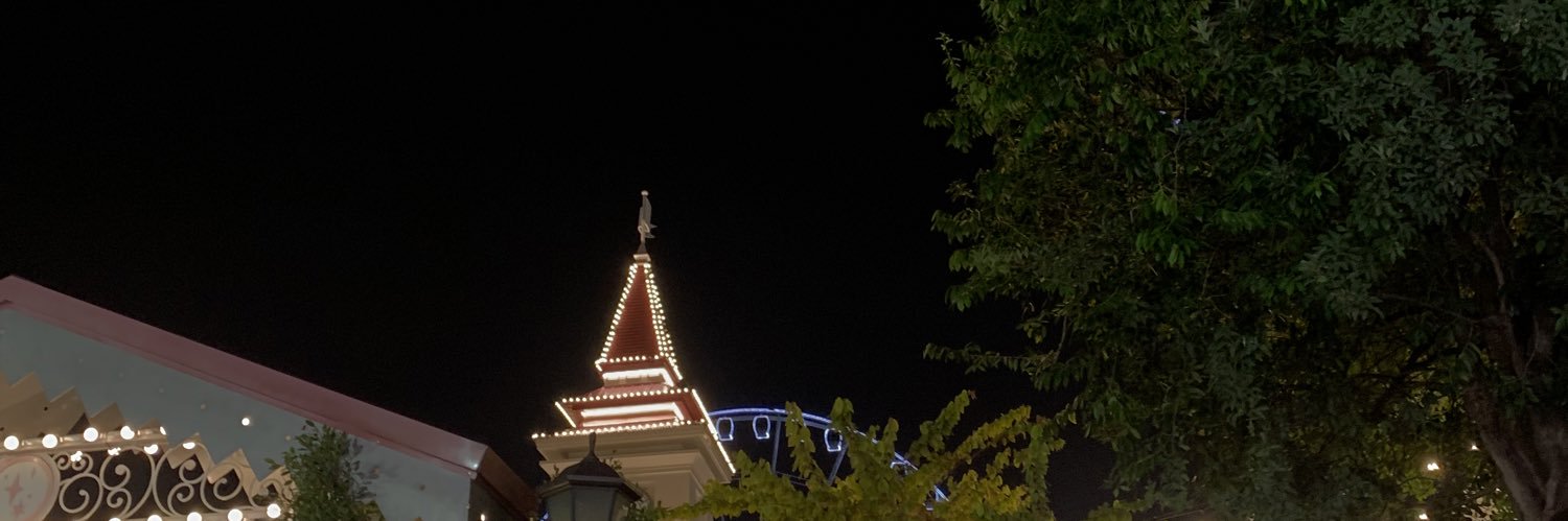 𝘀𝗼𝘂 (ticket service) banner