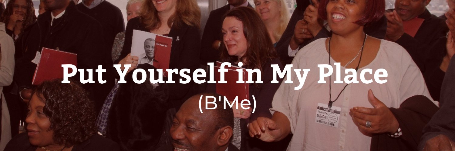 The Rose Thompson Foundation (B’Me) banner