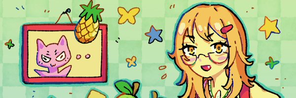nebecaq Profile Banner