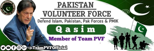 M Qasim Profile Banner