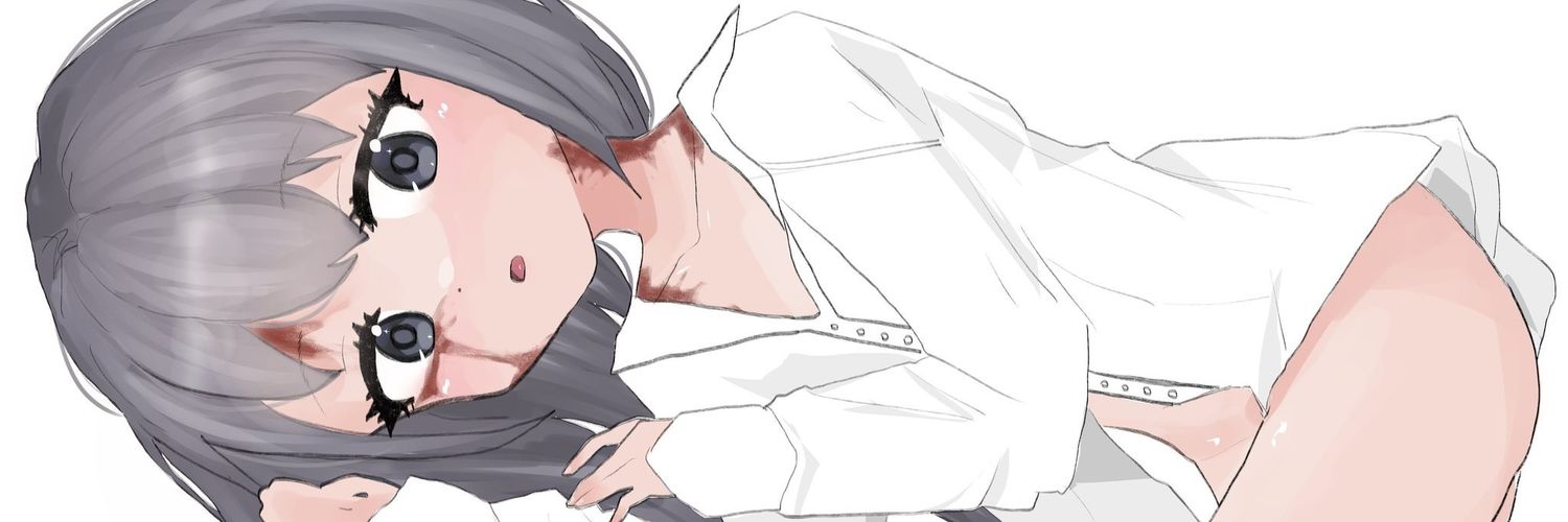 Nim's banner