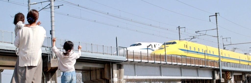 みお banner