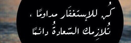 Wafee ˺ابو فيصل ' banner