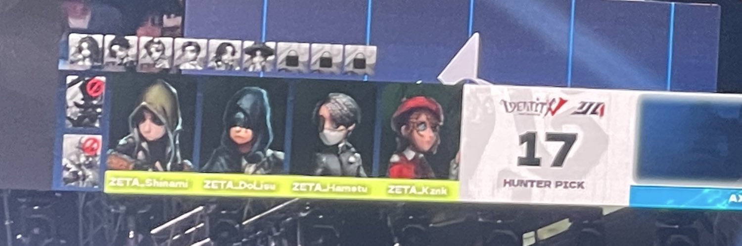 こぱんだ🐼 banner