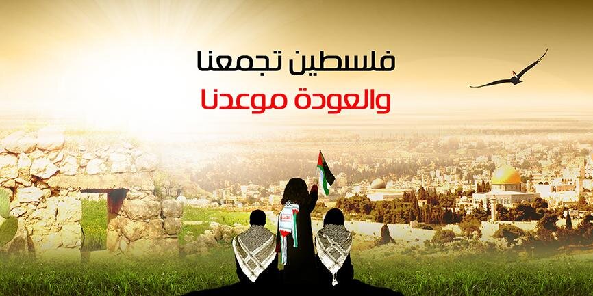 IntimaaPal's profile banner image