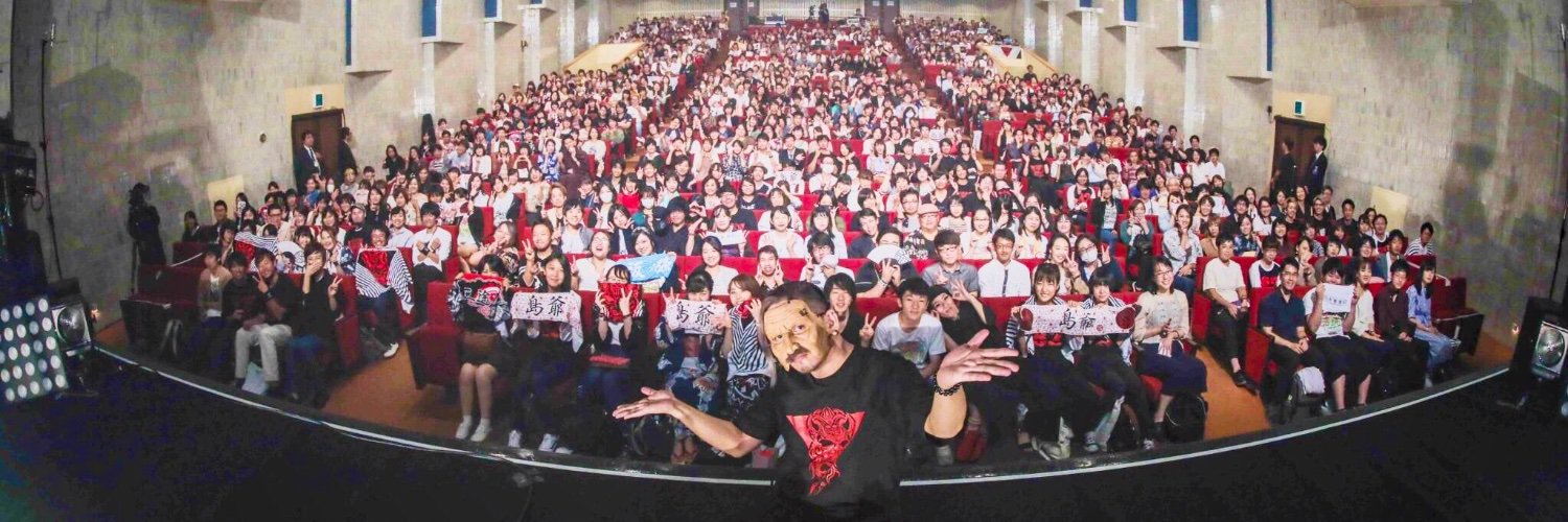 GaKo613's profile banner image