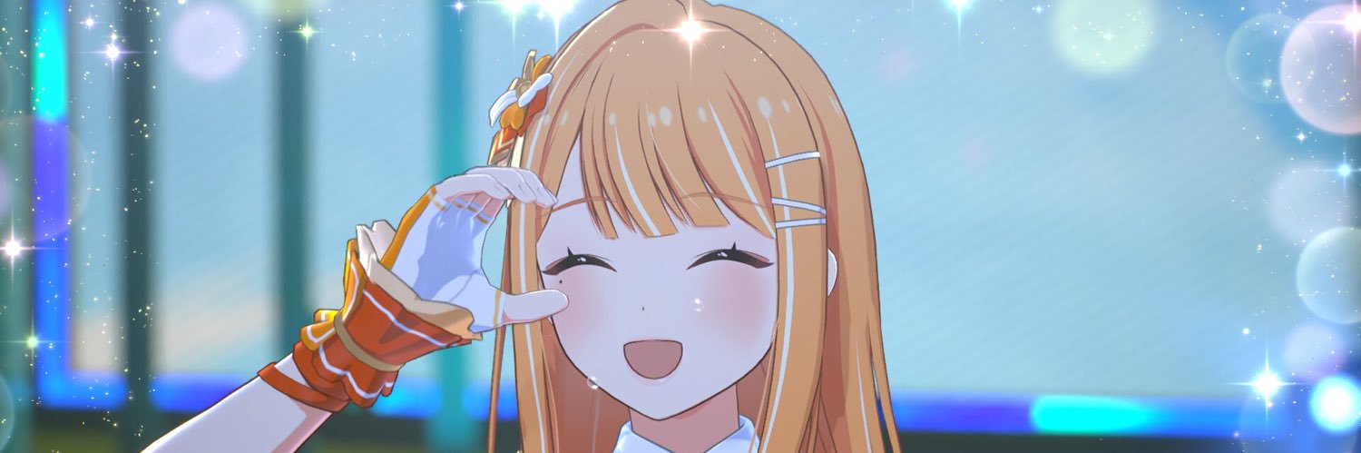 とわ banner