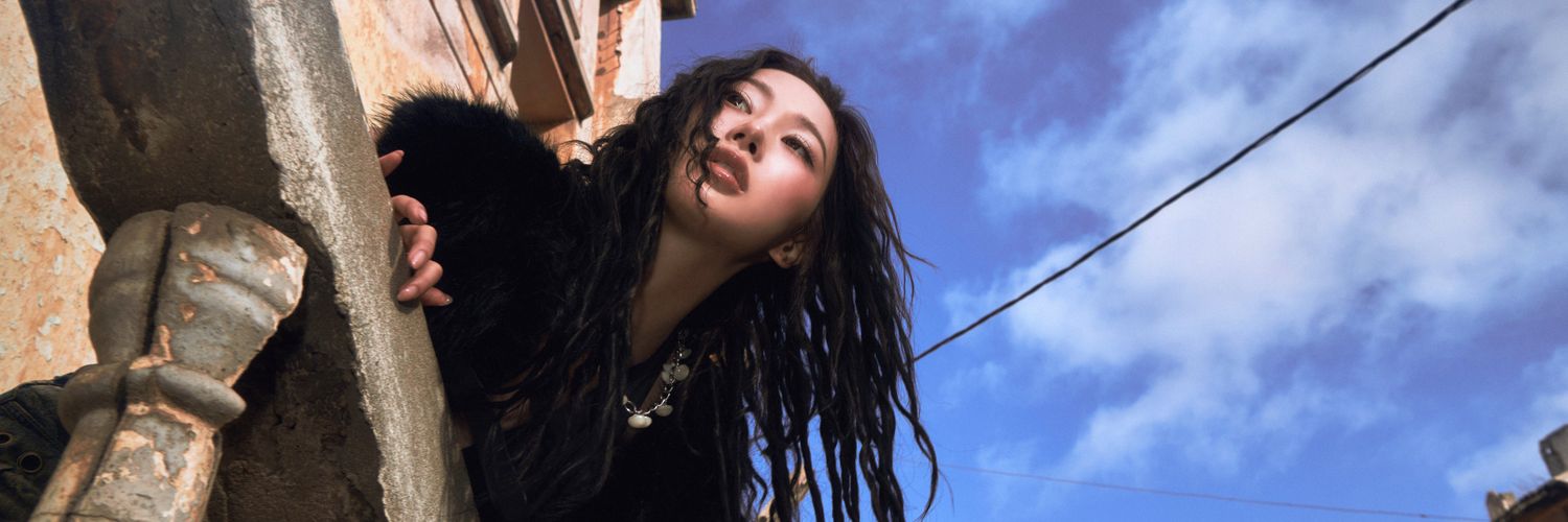 Aeri2ane's profile banner image