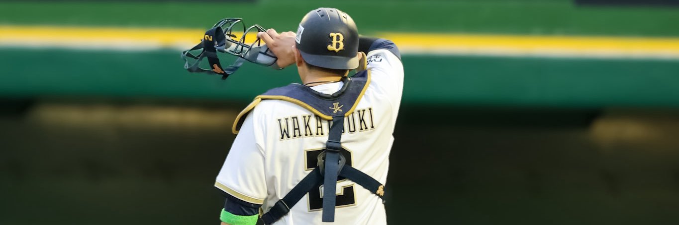 pizzasuki6's profile banner image