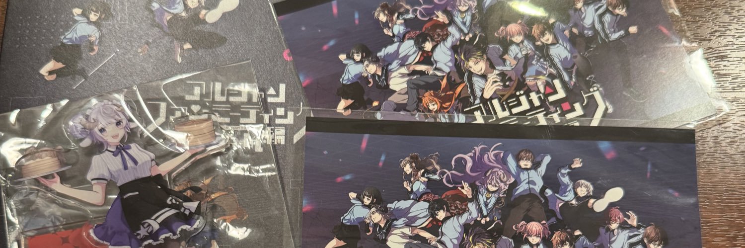 SunSorairo's profile banner image