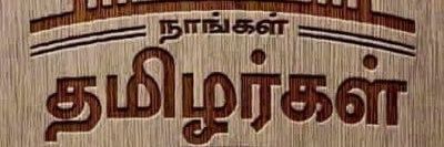 GowrishankarGJ's profile banner image