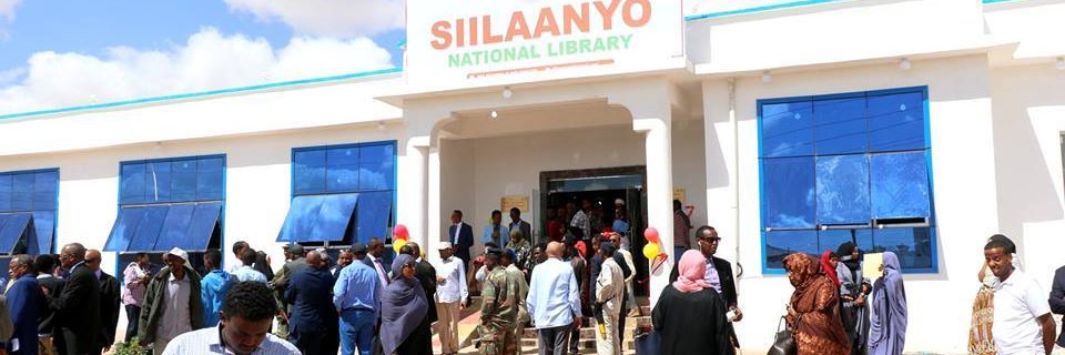 Silanyo National Library banner