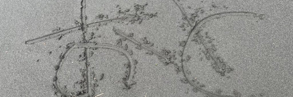 おと banner