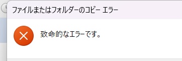 kosedamu's profile banner image