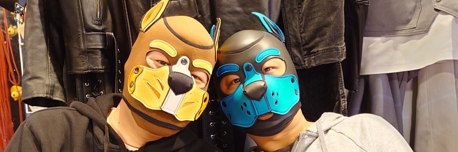 Pup debupan@vabGOD banner