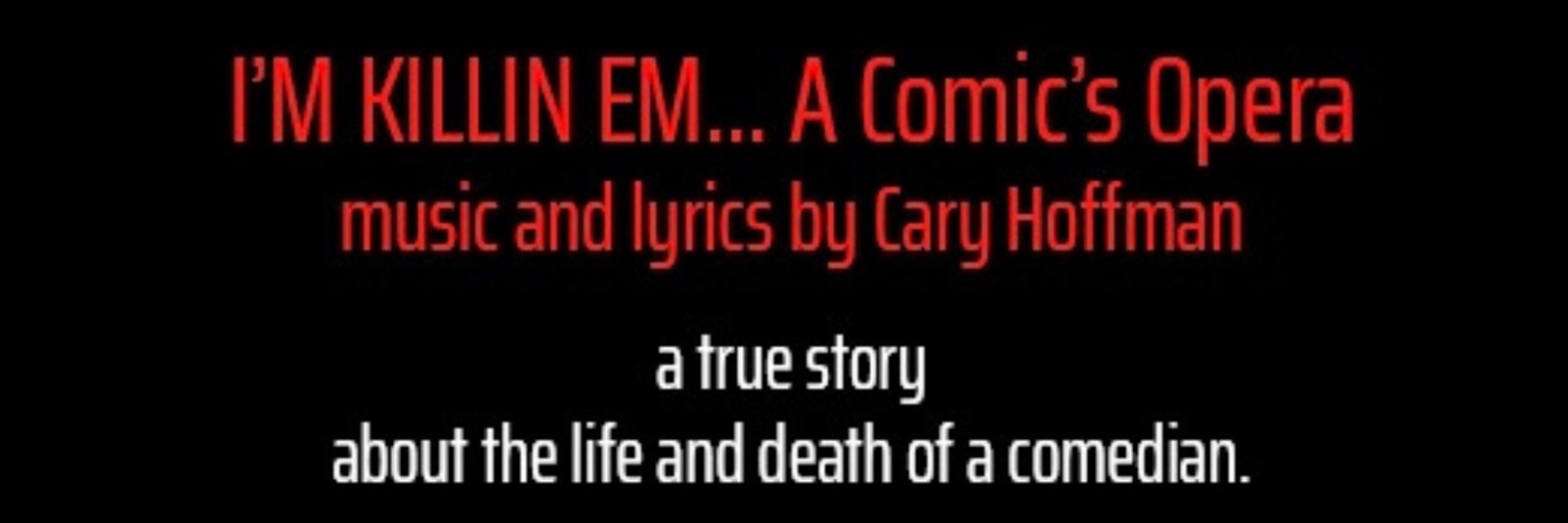 caryhoffman's profile banner image