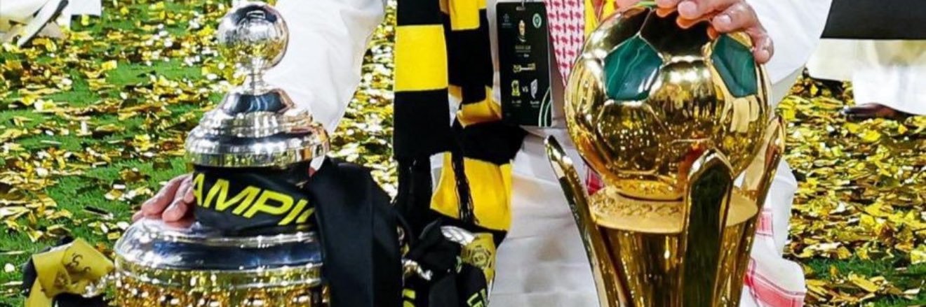 الشاعر علي بن احمد ( عضو شرف نادي الاتحاد ) banner