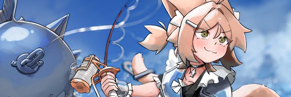 AlterKyon Profile Banner