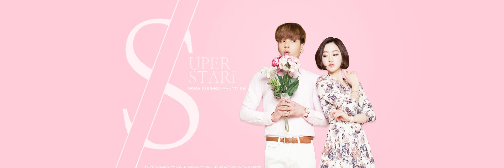 superstarib's profile banner image
