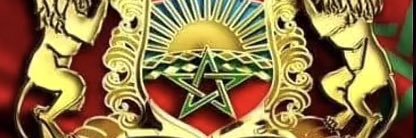 essofi nadia 🇲🇦🇩🇪 banner