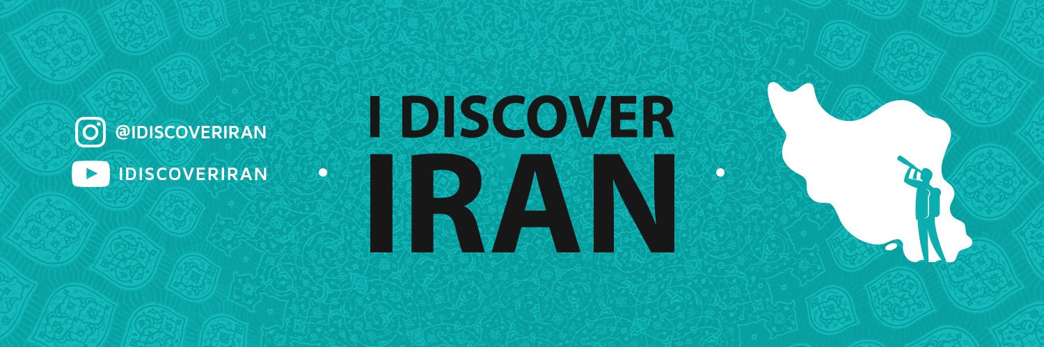 idiscoveriran banner