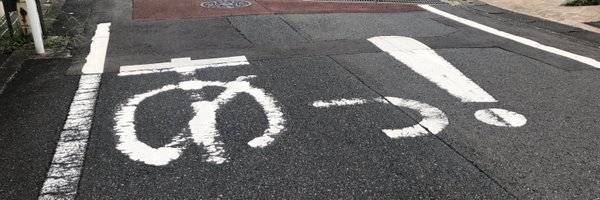 zouei_ad Profile Banner