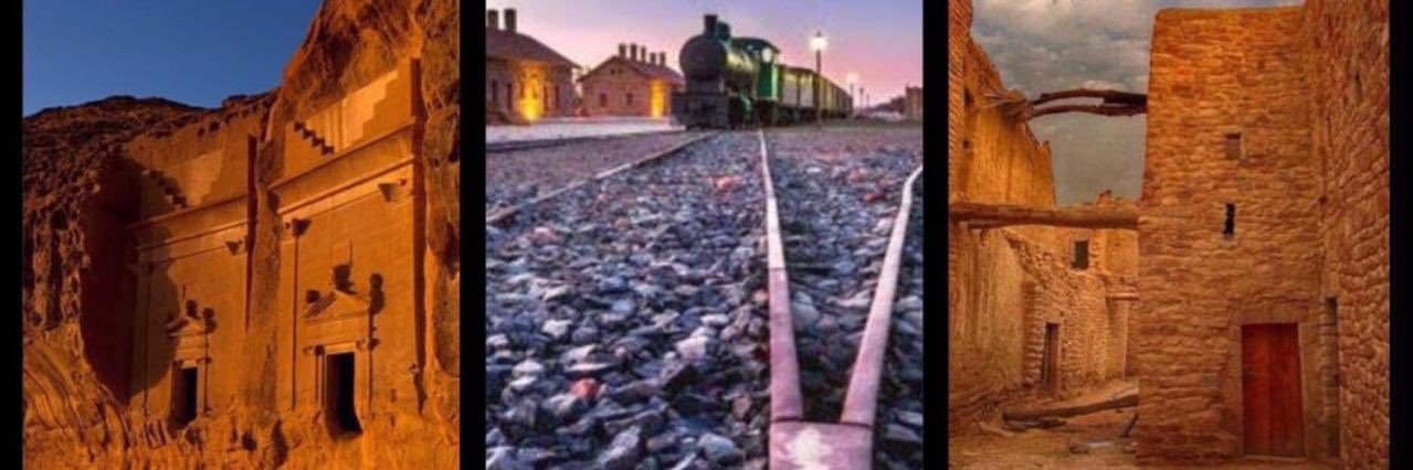 نايفه بنت سعودبن محمد الايداء banner